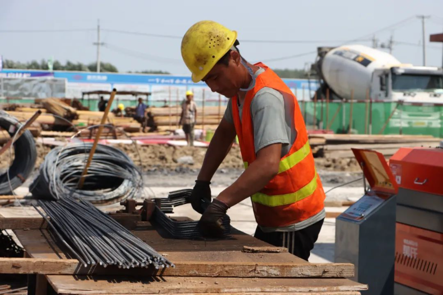 9001cc金沙以诚为本(中国)有限公司官网