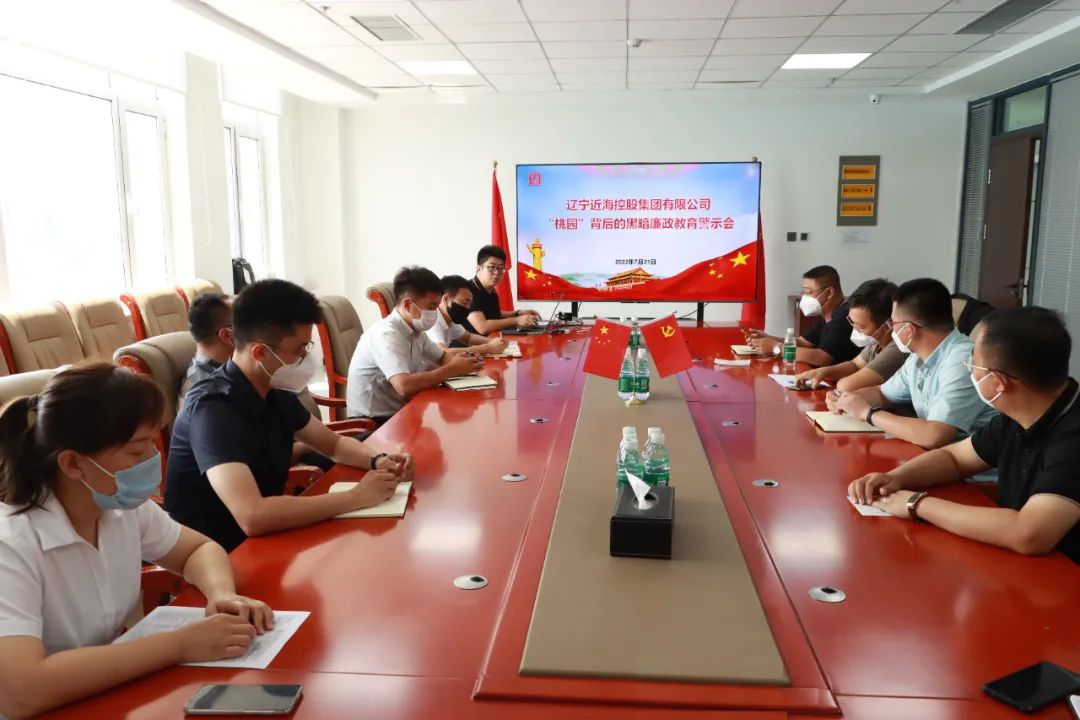 9001cc金沙以诚为本(中国)有限公司官网