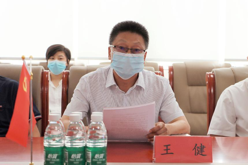 9001cc金沙以诚为本(中国)有限公司官网