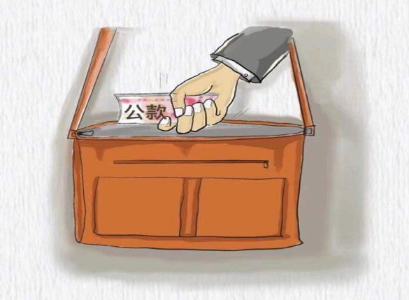 9001cc金沙以诚为本(中国)有限公司官网