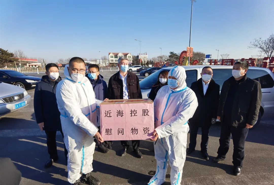 9001cc金沙以诚为本(中国)有限公司官网