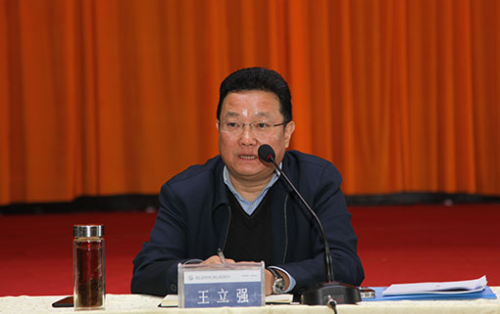 9001cc金沙以诚为本(中国)有限公司官网