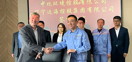 9001cc金沙以诚为本(中国)有限公司官网