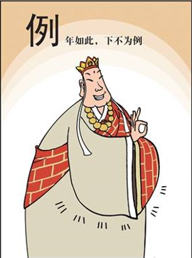 9001cc金沙以诚为本(中国)有限公司官网