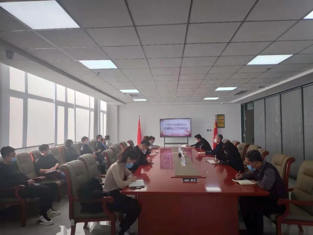 9001cc金沙以诚为本(中国)有限公司官网