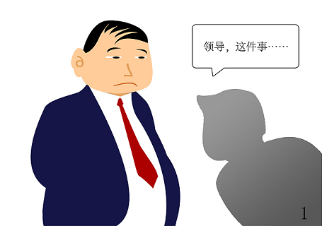 9001cc金沙以诚为本(中国)有限公司官网