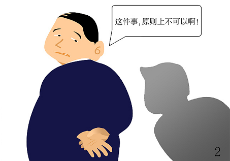 9001cc金沙以诚为本(中国)有限公司官网