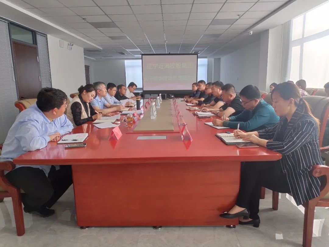 9001cc金沙以诚为本(中国)有限公司官网