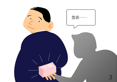 9001cc金沙以诚为本(中国)有限公司官网