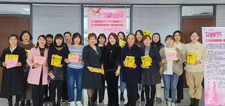 9001cc金沙以诚为本(中国)有限公司官网