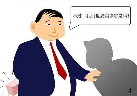 9001cc金沙以诚为本(中国)有限公司官网