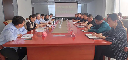 9001cc金沙以诚为本(中国)有限公司官网