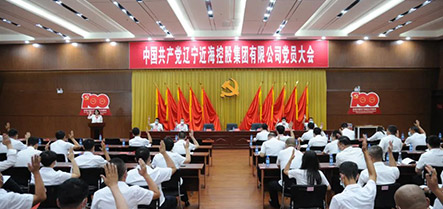 9001cc金沙以诚为本(中国)有限公司官网