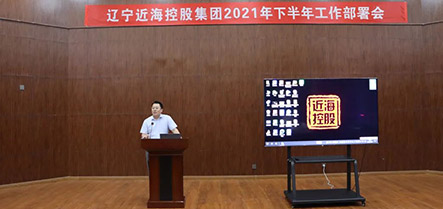 9001cc金沙以诚为本(中国)有限公司官网