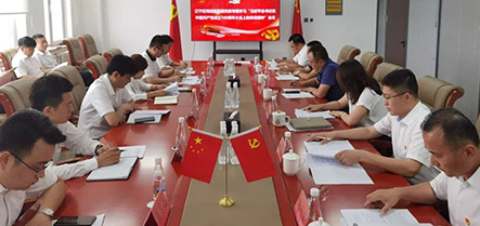 9001cc金沙以诚为本(中国)有限公司官网