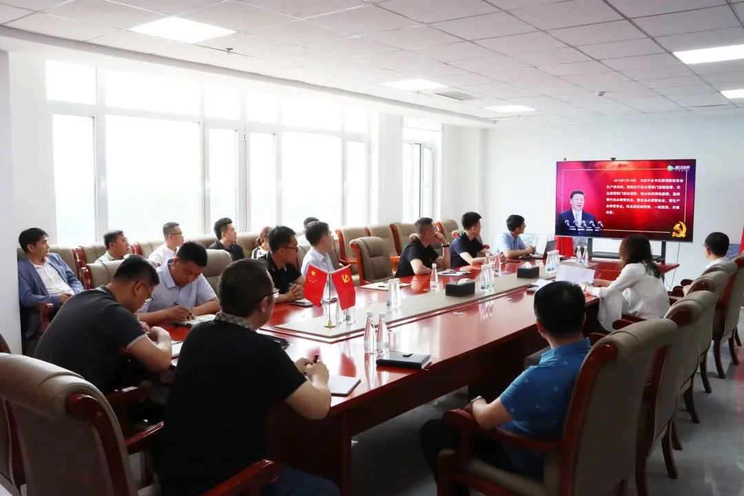 9001cc金沙以诚为本(中国)有限公司官网