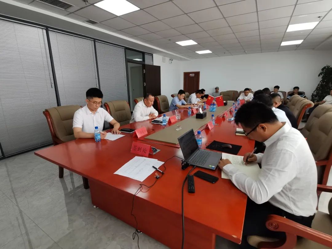 9001cc金沙以诚为本(中国)有限公司官网