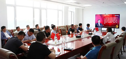 9001cc金沙以诚为本(中国)有限公司官网