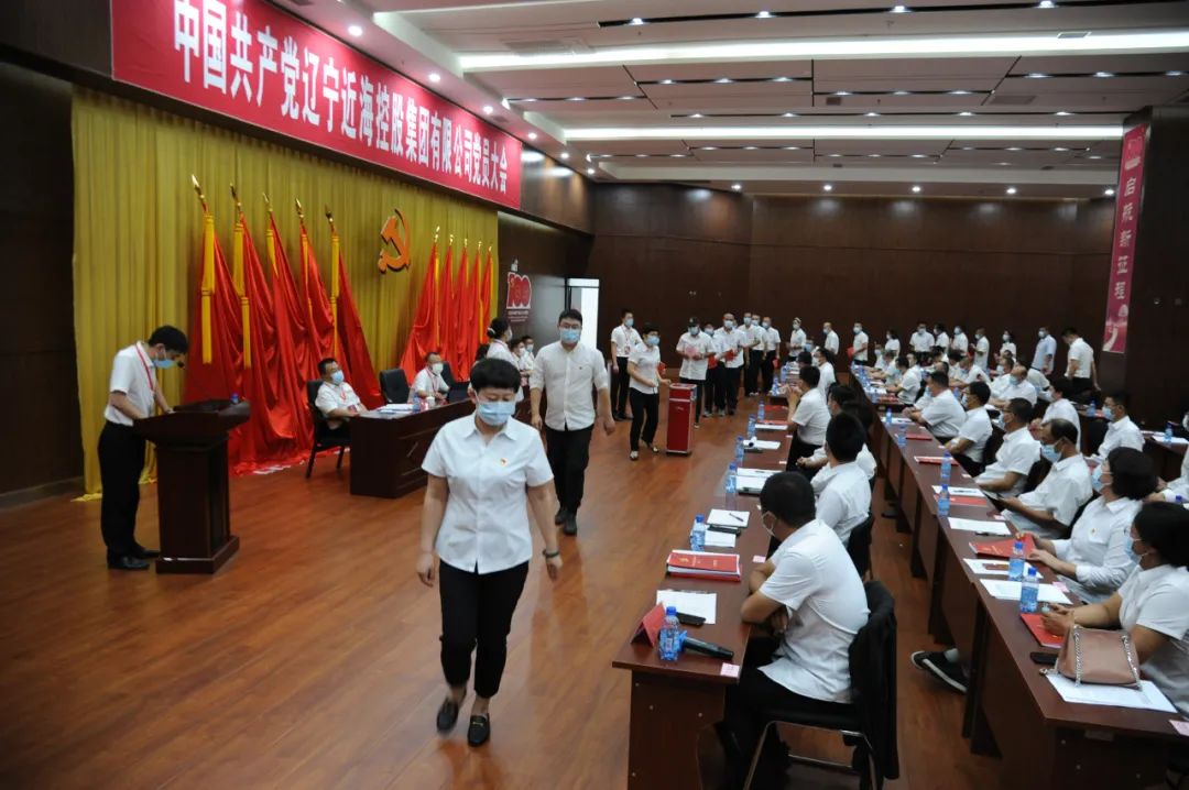 9001cc金沙以诚为本(中国)有限公司官网