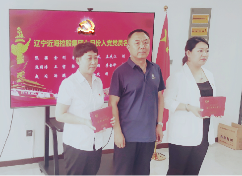 9001cc金沙以诚为本(中国)有限公司官网