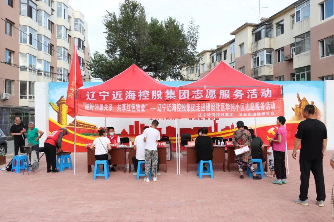 9001cc金沙以诚为本(中国)有限公司官网