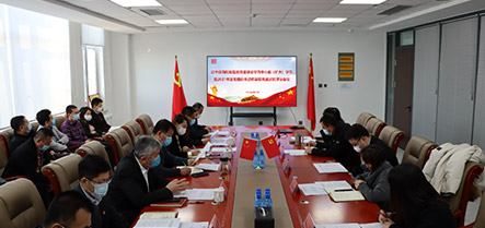 9001cc金沙以诚为本(中国)有限公司官网