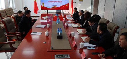 9001cc金沙以诚为本(中国)有限公司官网