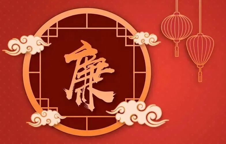 9001cc金沙以诚为本(中国)有限公司官网