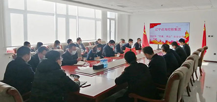 9001cc金沙以诚为本(中国)有限公司官网