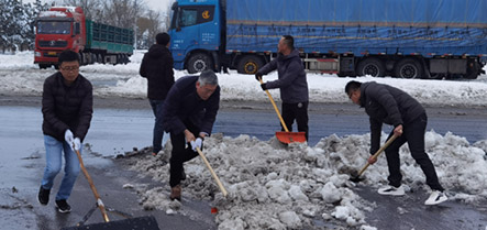 9001cc金沙以诚为本(中国)有限公司官网