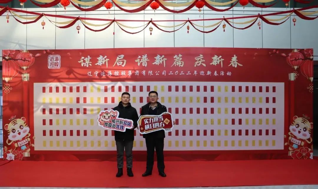 9001cc金沙以诚为本(中国)有限公司官网