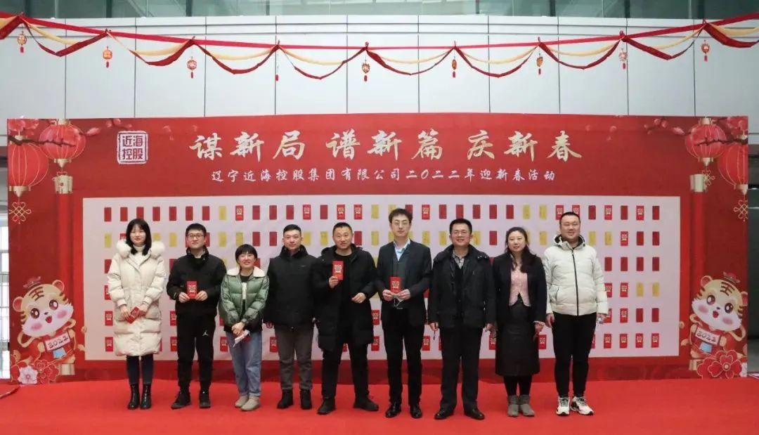 9001cc金沙以诚为本(中国)有限公司官网