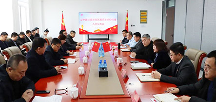 9001cc金沙以诚为本(中国)有限公司官网