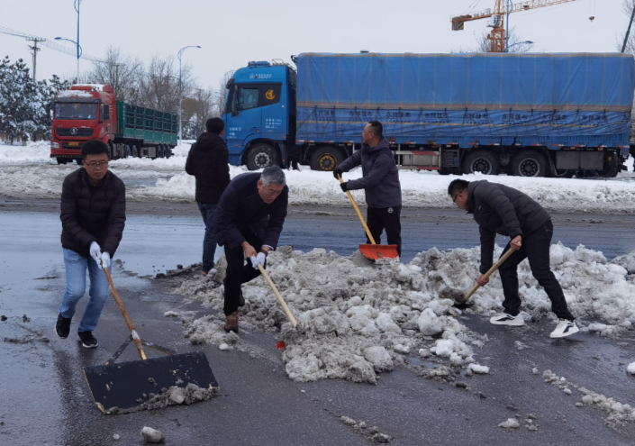 9001cc金沙以诚为本(中国)有限公司官网