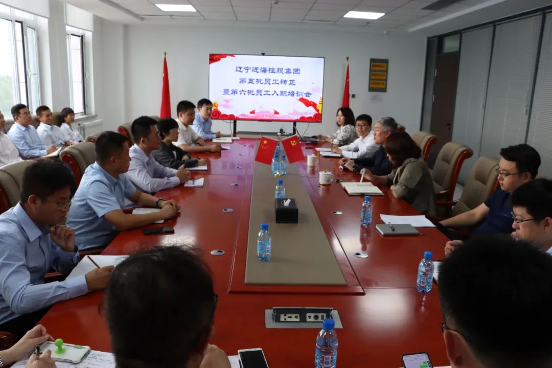 9001cc金沙以诚为本(中国)有限公司官网