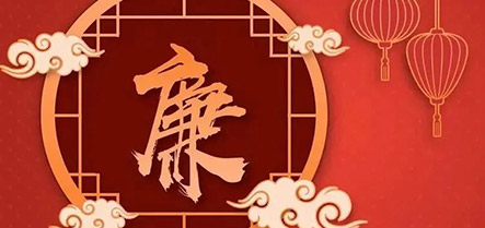 9001cc金沙以诚为本(中国)有限公司官网