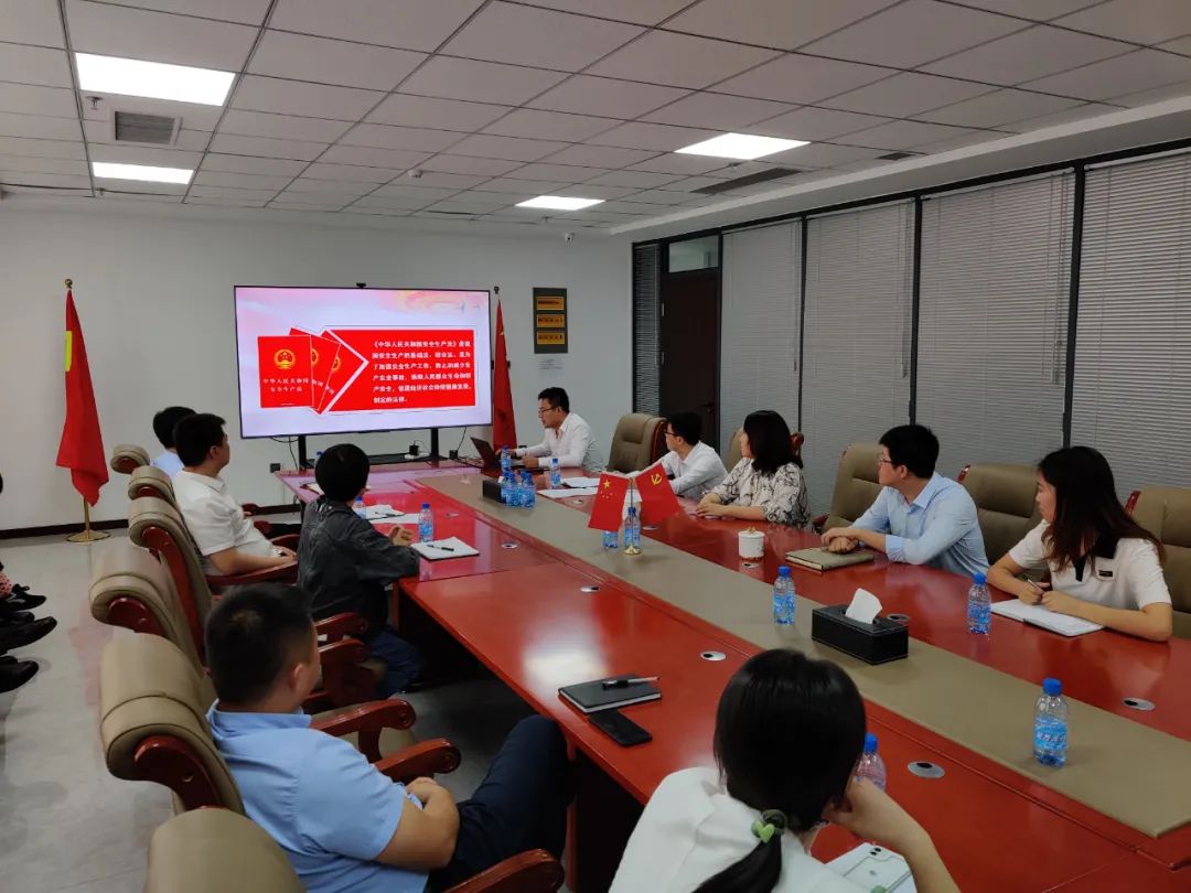 9001cc金沙以诚为本(中国)有限公司官网