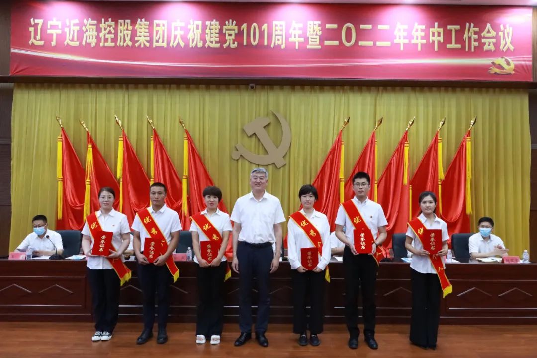 9001cc金沙以诚为本(中国)有限公司官网