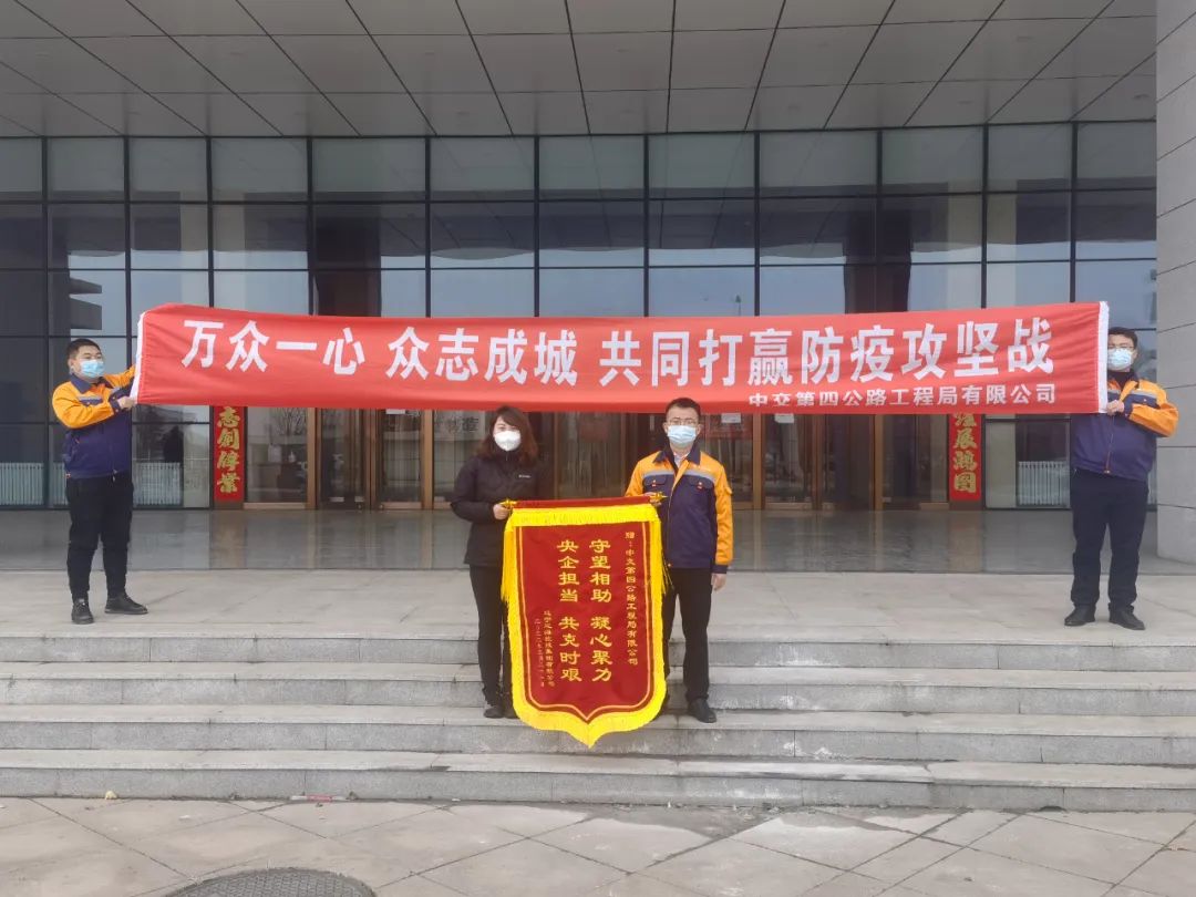 9001cc金沙以诚为本(中国)有限公司官网