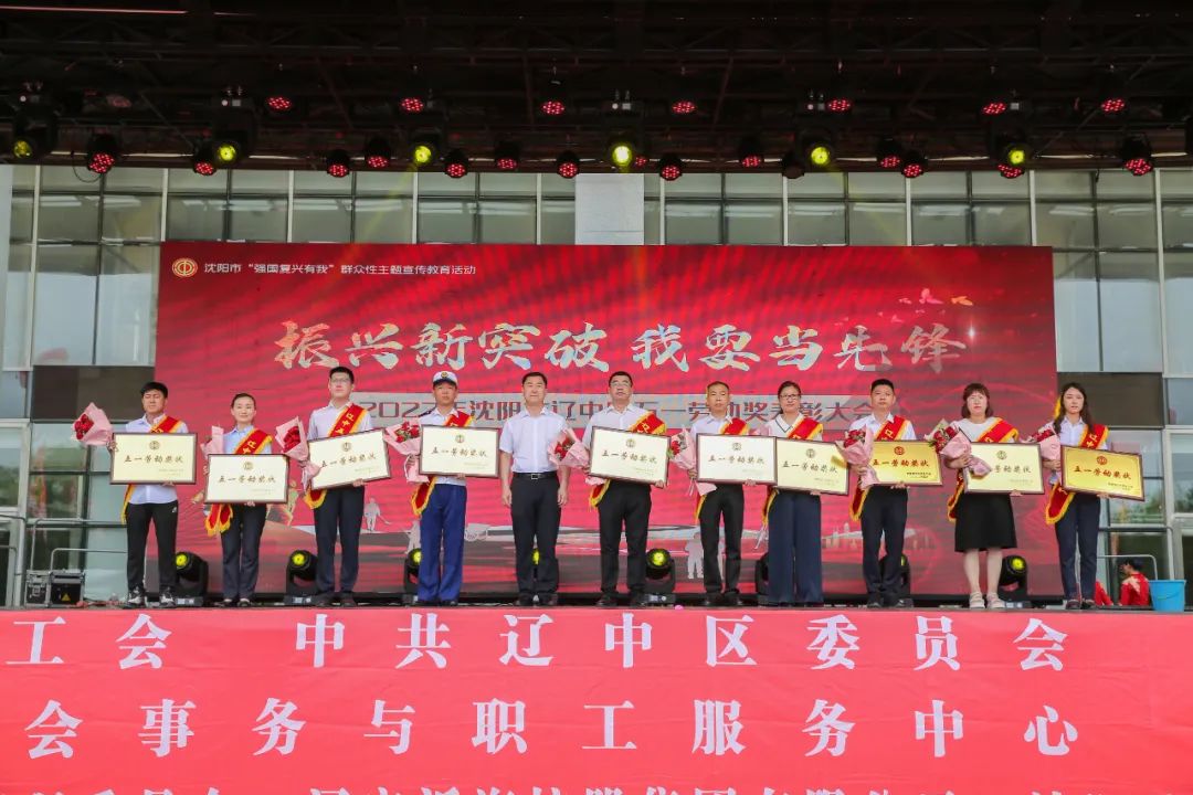 9001cc金沙以诚为本(中国)有限公司官网