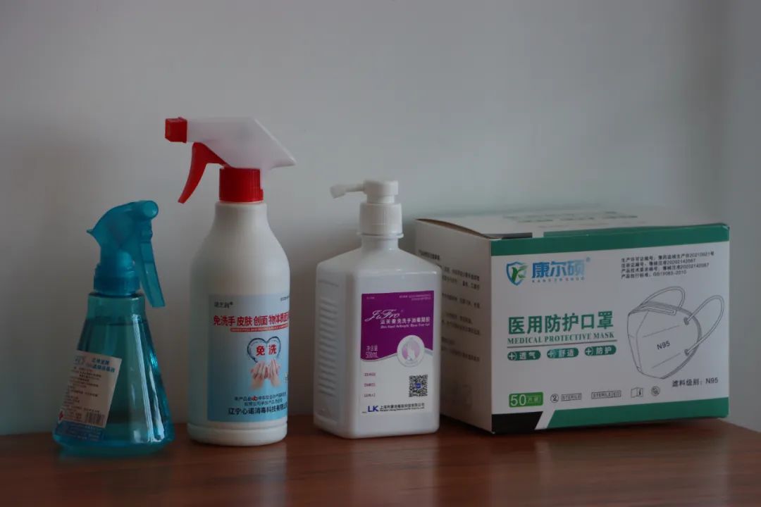 9001cc金沙以诚为本(中国)有限公司官网