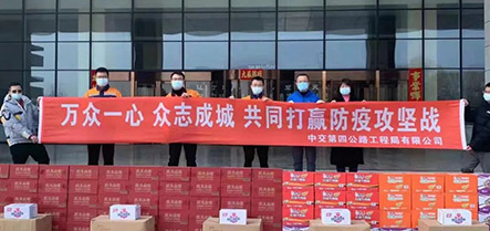 9001cc金沙以诚为本(中国)有限公司官网