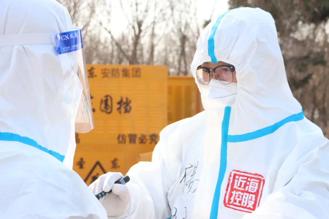 9001cc金沙以诚为本(中国)有限公司官网