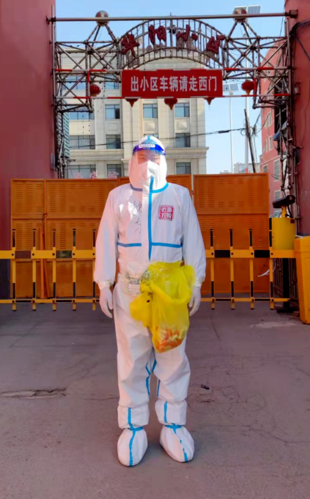 9001cc金沙以诚为本(中国)有限公司官网