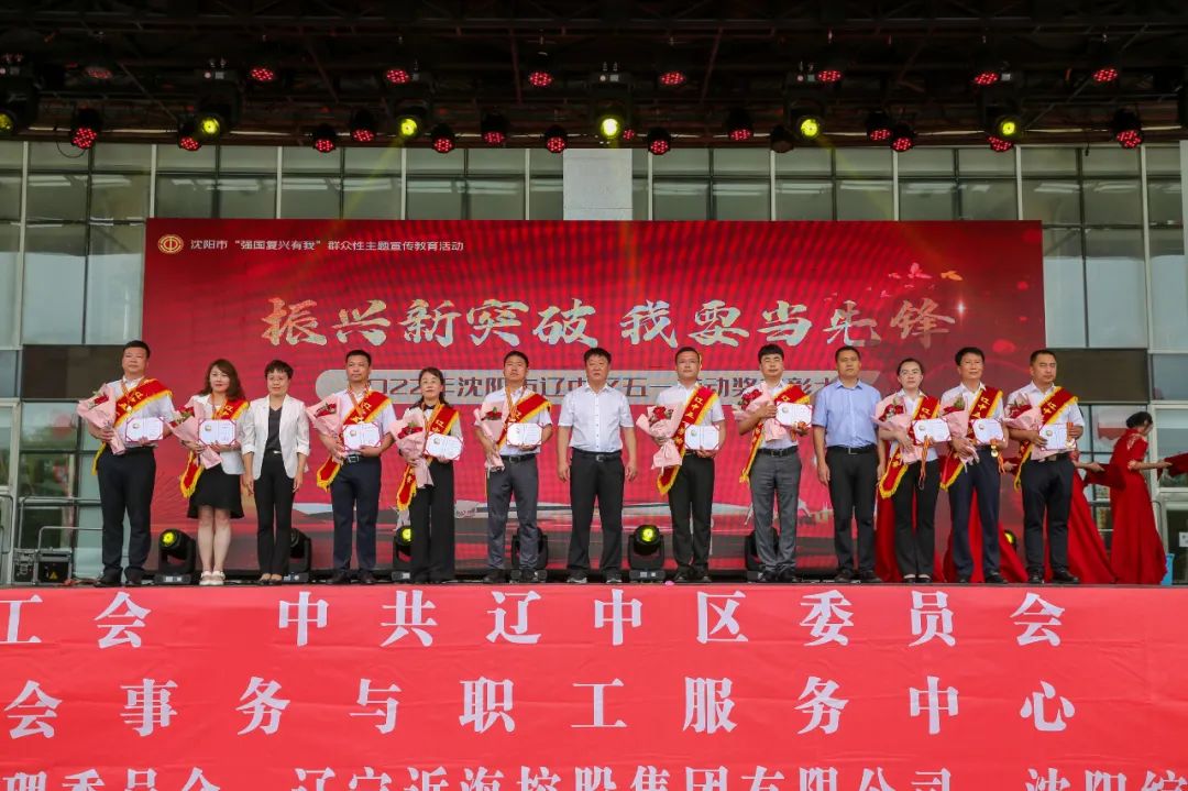 9001cc金沙以诚为本(中国)有限公司官网