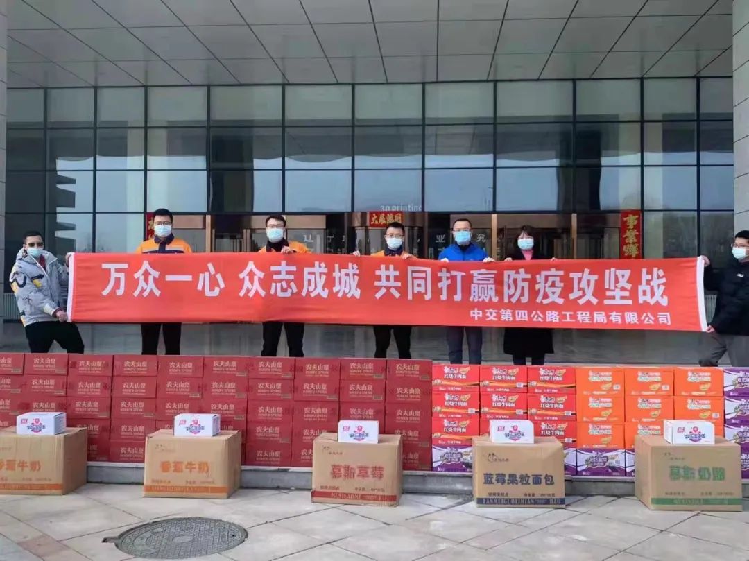 9001cc金沙以诚为本(中国)有限公司官网