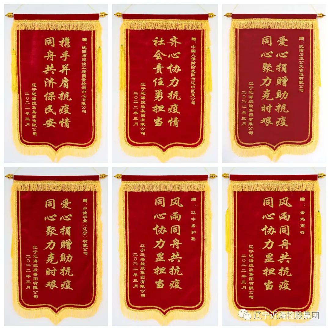 9001cc金沙以诚为本(中国)有限公司官网