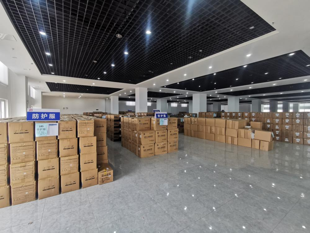 9001cc金沙以诚为本(中国)有限公司官网