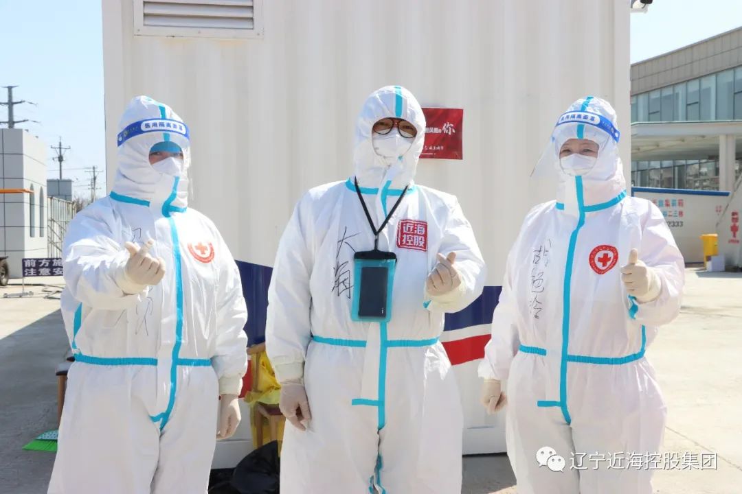 9001cc金沙以诚为本(中国)有限公司官网