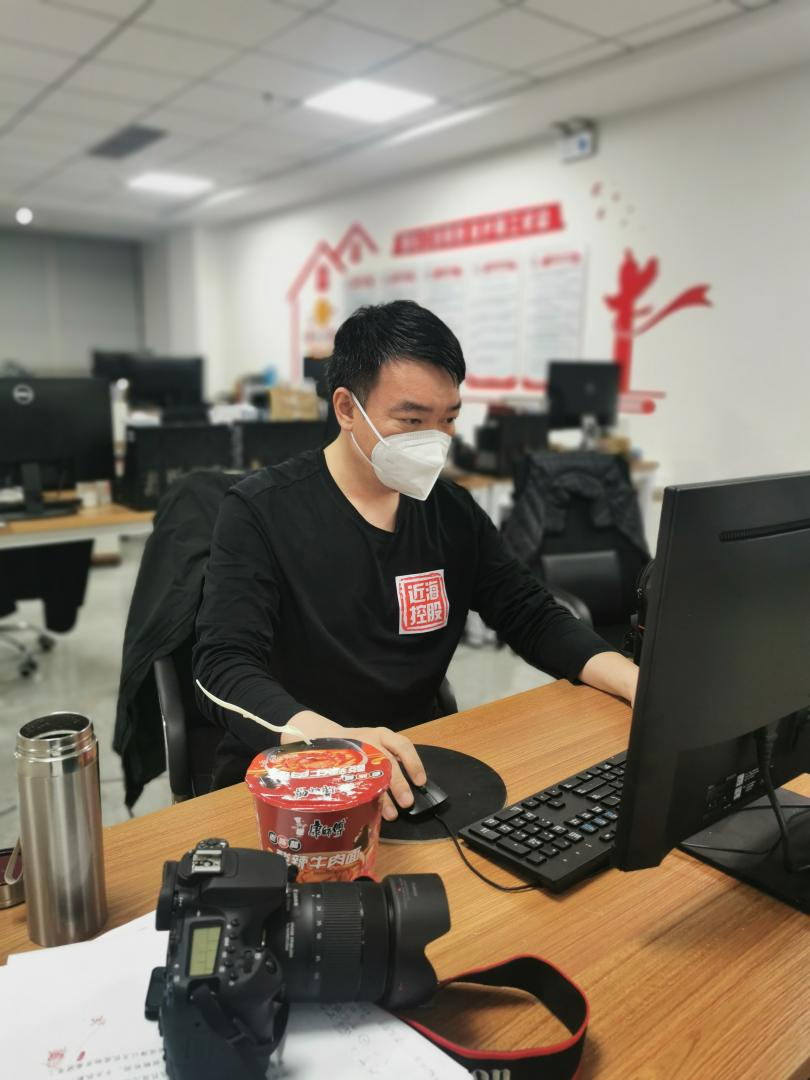 9001cc金沙以诚为本(中国)有限公司官网